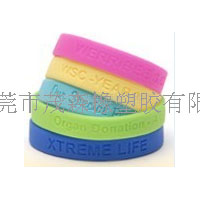 Promotional&nbsp;Silicone&nbsp;Bracelet