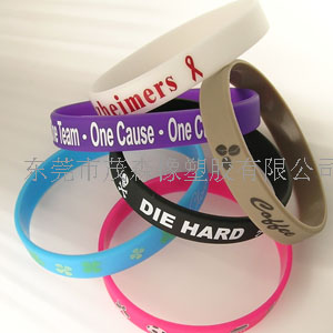 Silcone&nbsp;bracelet